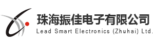  珠海振佳電子有限公司